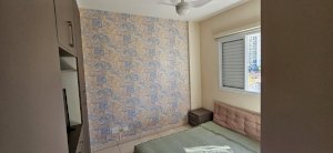 Apartamento em São Paulo (SP), 153 m²